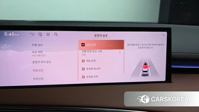 Genesis GV70 id 4762040 из Кореи 10
