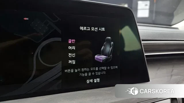 Kia K8 id 3395395 из Кореи 10