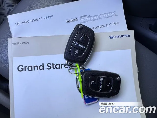 Hyundai The New Grand Starex id 2669274 из Кореи 10
