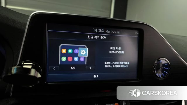 Hyundai Grandeur IG id 4225760 из Кореи 10