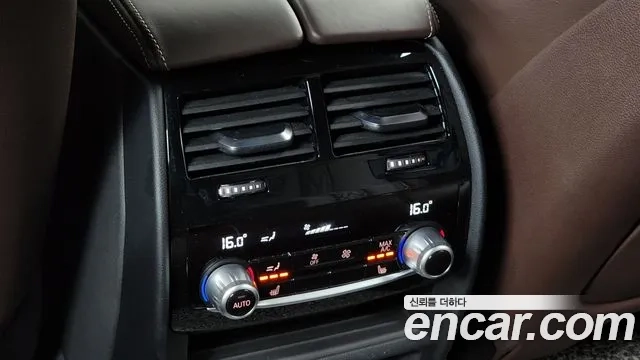 BMW 5 Series (G30) id 2859024 из Кореи 10