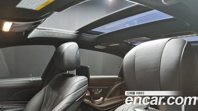 Mercedes-Benz S-Class W222 id 2834552 из Кореи 10