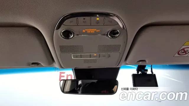 Hyundai The New Grandeur IG id 2849933 из Кореи 10