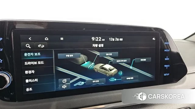 Hyundai Sonata Hybrid (DN8) id 3433120 из Кореи 10