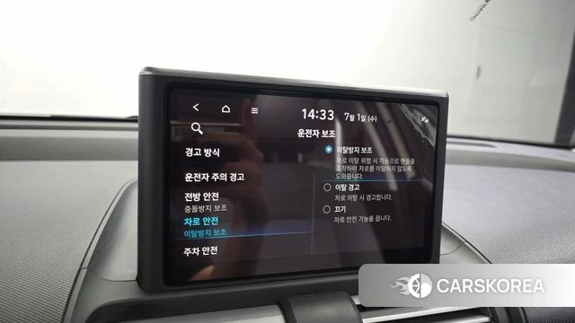 Hyundai Casper id 4529167 из Кореи 10