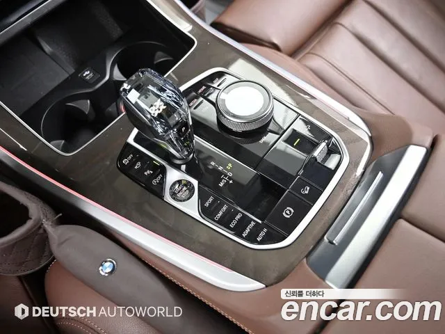 BMW X5 (G05) id 2668024 из Кореи 10