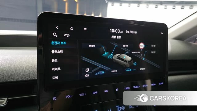 Hyundai Staria id 4893259 из Кореи 10
