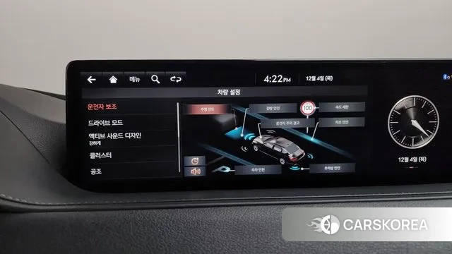 Genesis G80 (RG3) id 3443620 из Кореи 10