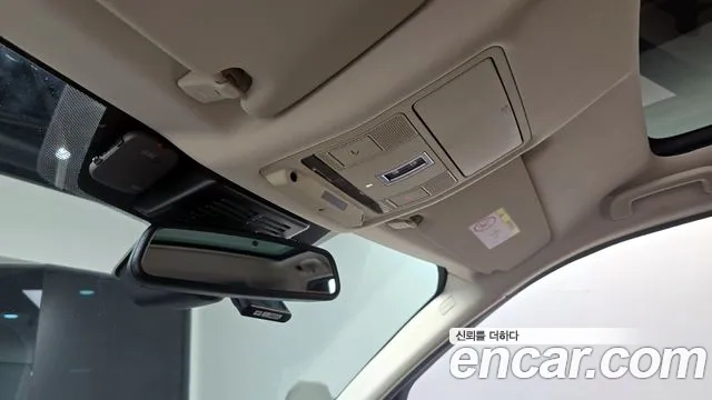 Land Rover Discovery Sports id 2932903 из Кореи 10