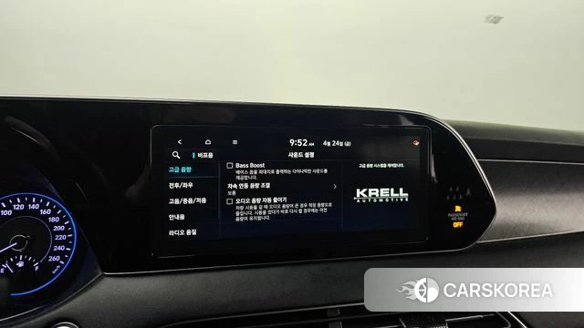 Hyundai Palisade id 4203260 из Кореи 10