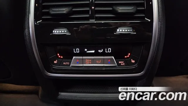 BMW X6 (G06) id 2681376 из Кореи 10