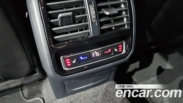 Volkswagen Arteon id 2926385 из Кореи 10