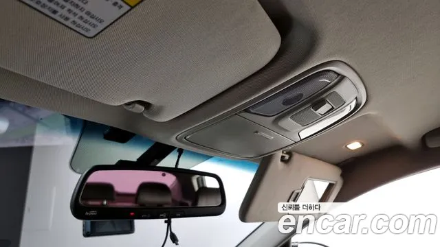 Kia The New K5 2nd generation id 2763728 из Кореи 10