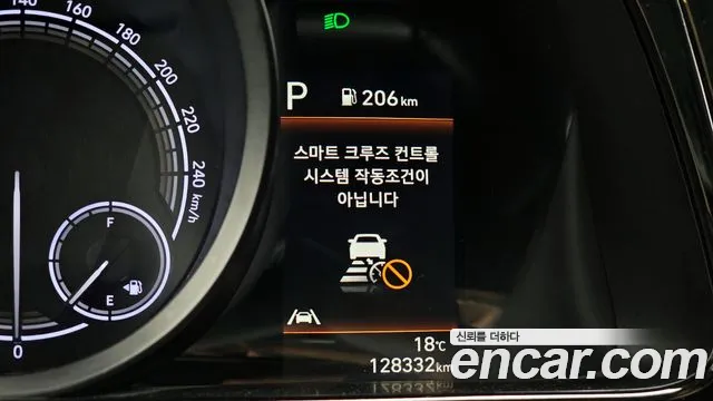 Hyundai Avante Hybrid (CN7) id 2703727 из Кореи 10