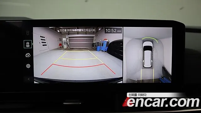 Kia The New Carnival 4th Generation id 2703176 из Кореи 10