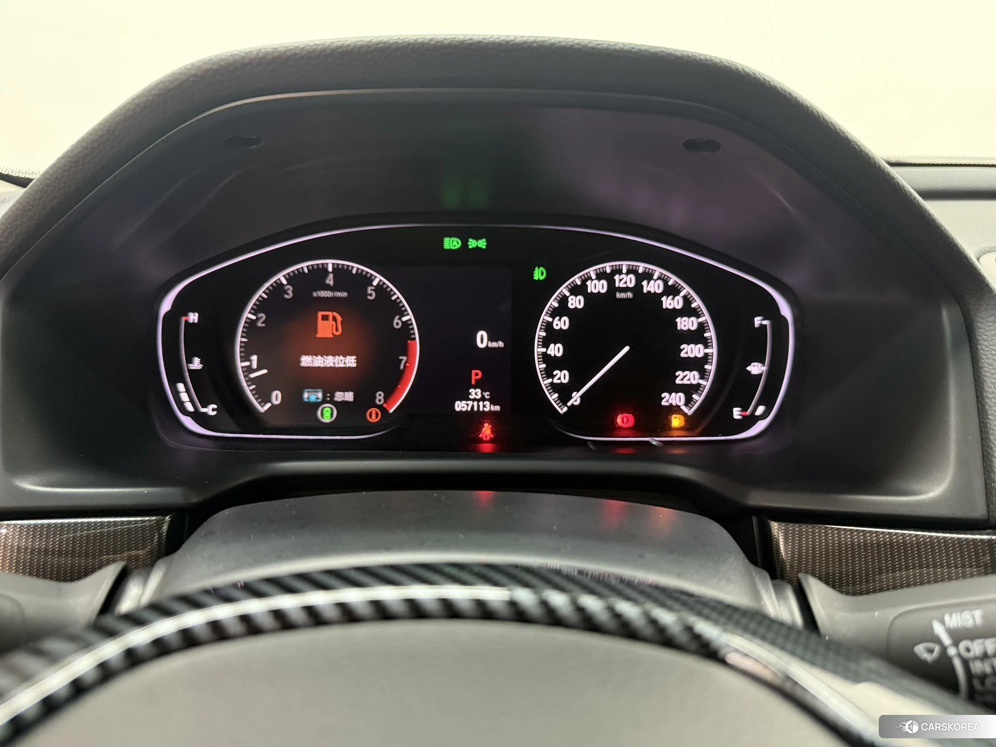 Honda Accord id 4514062 из Китая 10