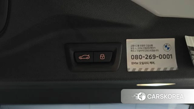 BMW X5 (G05) id 4645503 из Кореи 10