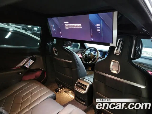 BMW 7 Series (G70) id 2852727 из Кореи 10