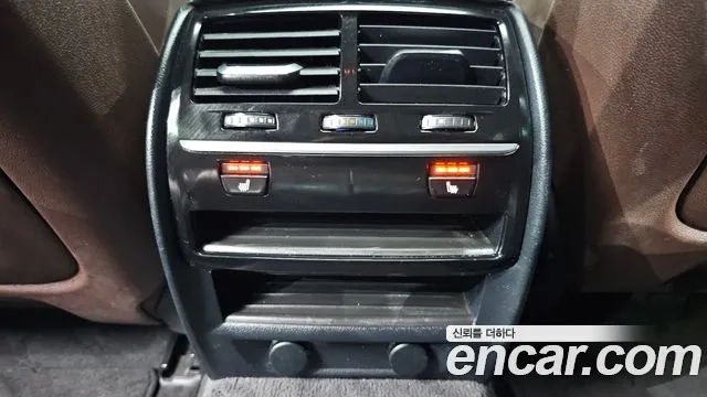 BMW 5 Series (G30) id 2912991 из Кореи 10