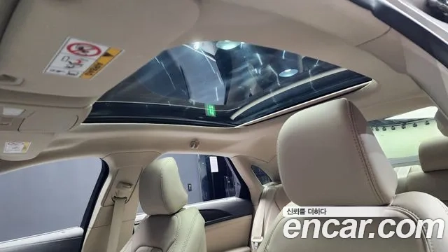 Lincoln New MKZ id 2945330 из Кореи 10