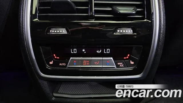 BMW X5 (G05) id 2654785 из Кореи 10