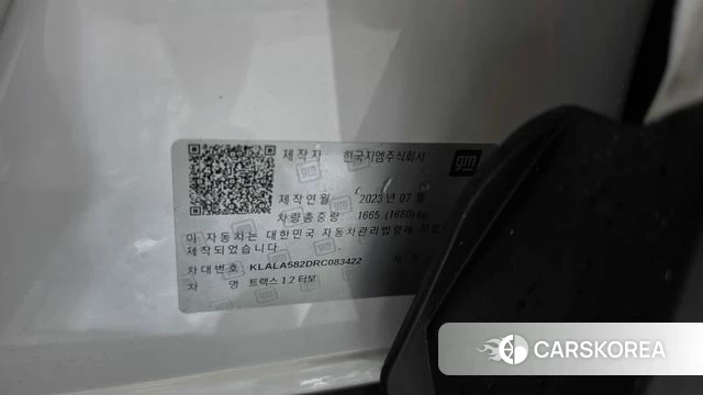 Chevrolet (GM Daewoo) Trax Crossover id 4749481 из Кореи 10