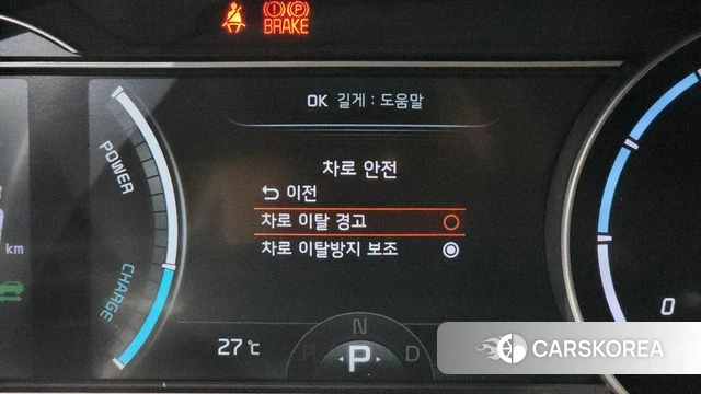 Kia Niro Plus id 4603087 из Кореи 10