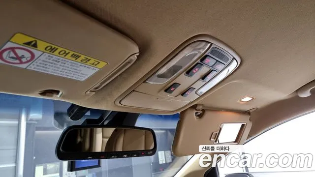 Kia The New Carnival id 2414395 из Кореи 10