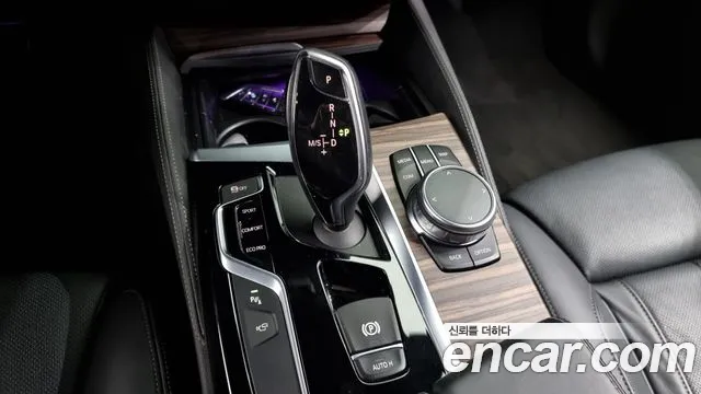 BMW 5 Series (G30) id 2612285 из Кореи 10