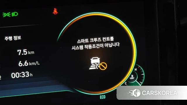 Hyundai The New Grandeur IG id 4507330 из Кореи 10