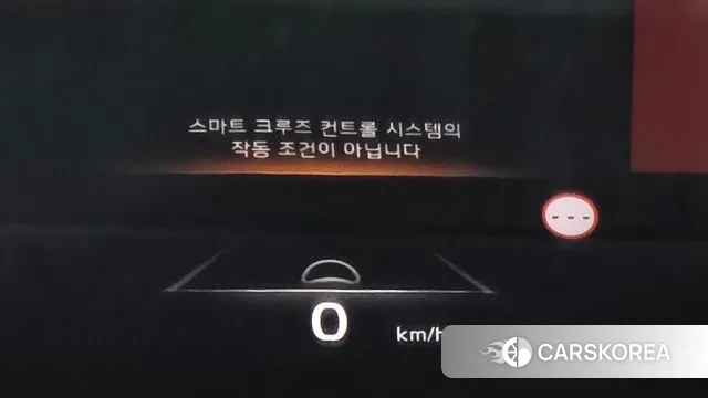 Kia K8 Hybrid id 3581991 из Кореи 10