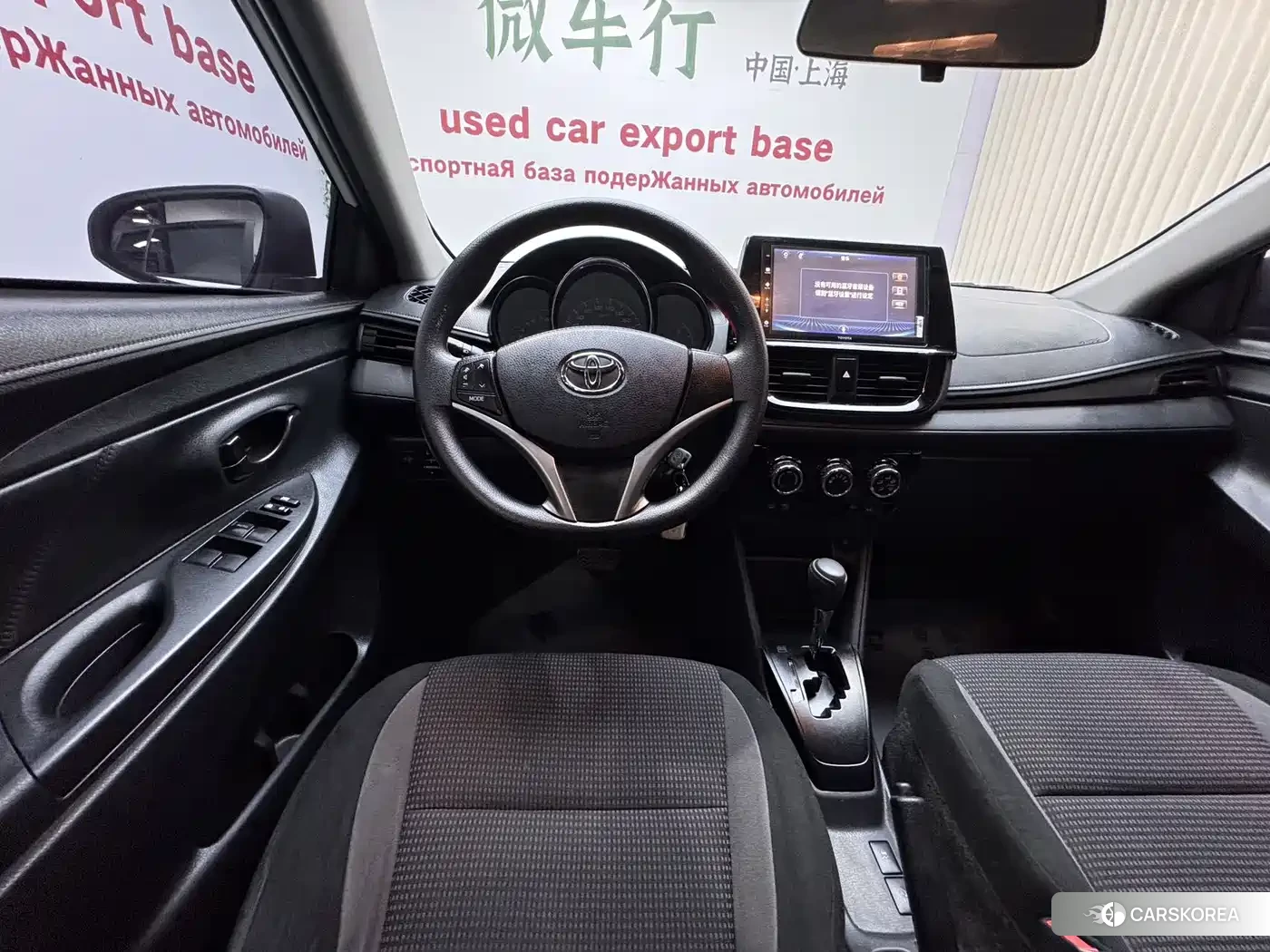 Toyota Vios FS id 4547229 из Китая 10
