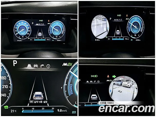 Hyundai Tucson Hybrid (NX4) id 2637009 из Кореи 10