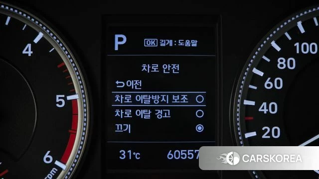 Hyundai Santa Fe TM id 4775805 из Кореи 10