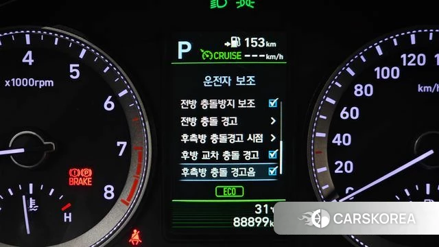 Hyundai Grandeur IG id 4620503 из Кореи 10