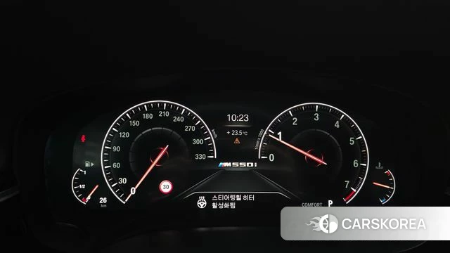 BMW 5 Series (G30) id 4873262 из Кореи 10