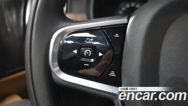 Volvo S90 id 2906881 из Кореи 10