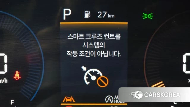 Hyundai Kona (SX2) id 4343339 из Кореи 10