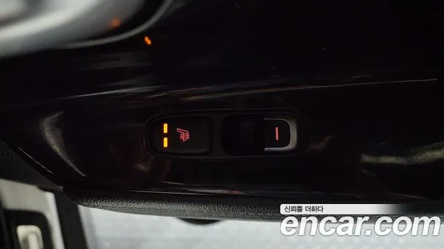 Kia Niro EV id 2803136 из Кореи 10