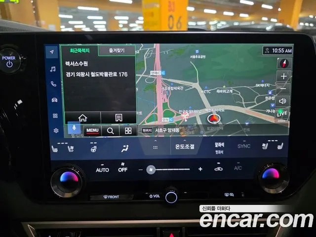 Lexus RX450h + 5th generation id 2669257 из Кореи 10