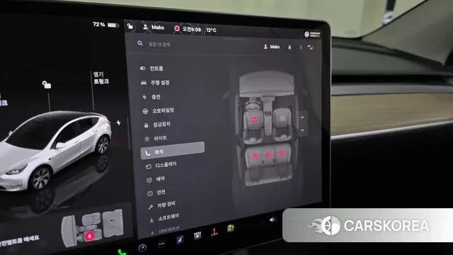 Tesla Model Y id 3716343 из Кореи 10