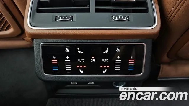 Audi A6 (C8) id 2862602 из Кореи 10