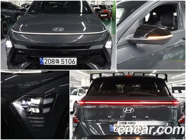 Hyundai Kona (SX2) id 2685300 из Кореи 10