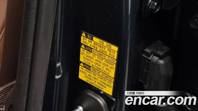 Genesis G80 (RG3) id 2806394 из Кореи 10