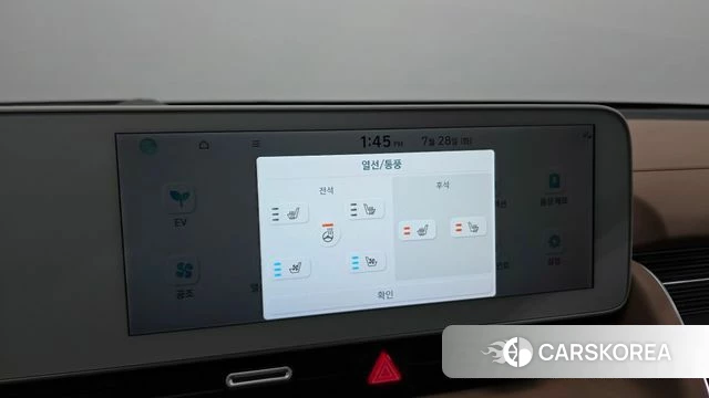 Hyundai Ionic 5 id 4636185 из Кореи 10