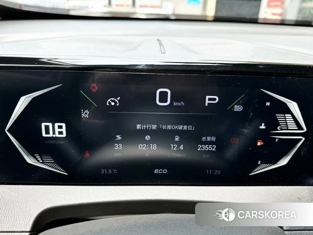 GAC Trumpchi Trumpchi GS3 id 4190417 из Китая 10