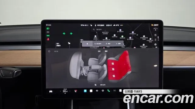 Tesla Model 3 id 2876102 из Кореи 10