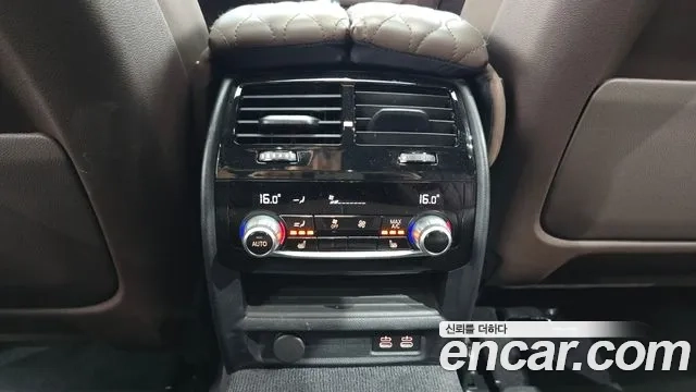 BMW 5 Series (G30) id 2954305 из Кореи 10