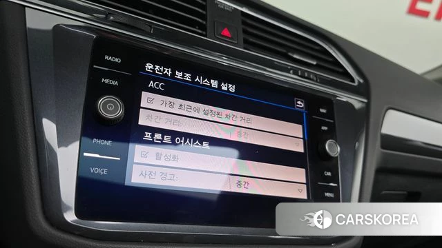 Volkswagen Tiguan second Generation id 4657753 из Кореи 10