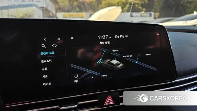 Hyundai Avante (CN7) id 3350509 из Кореи 10